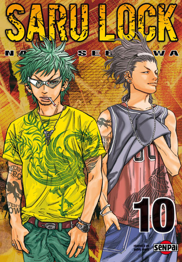 Saru Lock - Volume 10