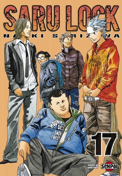 Saru Lock - Volume 17