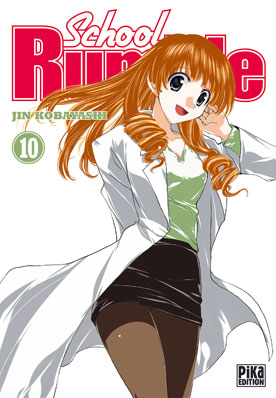 School Rumble - Volume 10