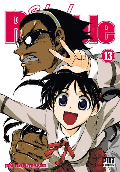 School Rumble - Volume 13