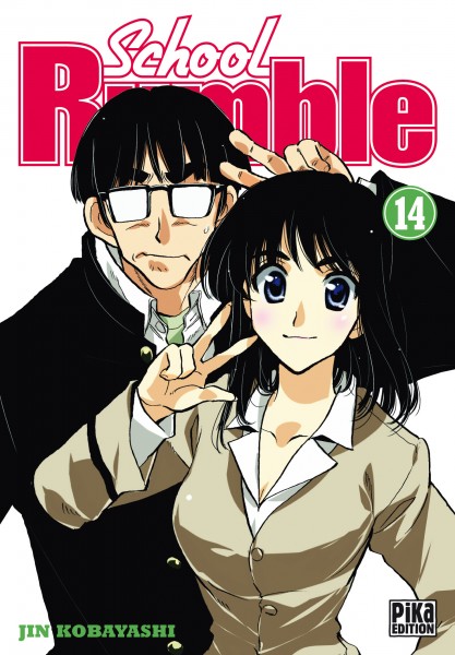 School Rumble - Volume 14