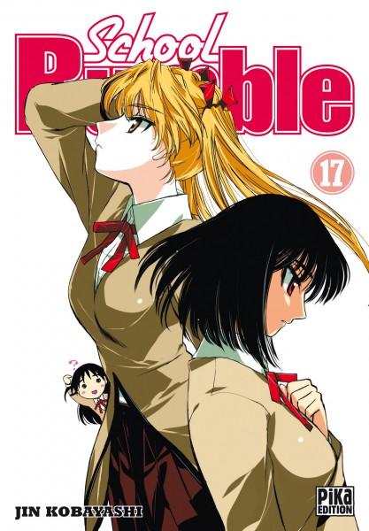 School Rumble - Volume 17