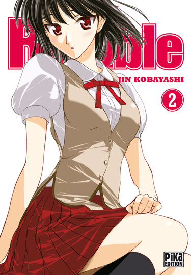 School Rumble - Volume 2