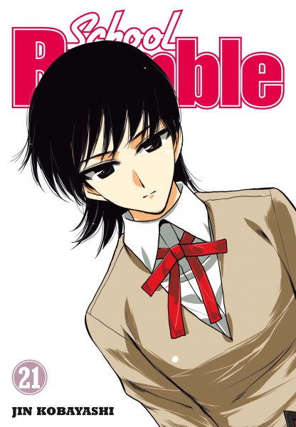 School Rumble - Volume 21