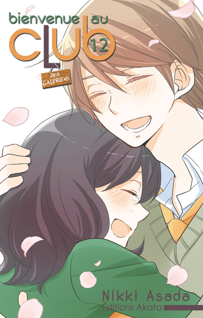 Seishun shonbori club - Volume 12