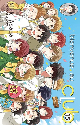 Seishun shonbori club - Volume 15