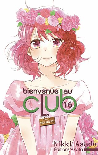 Seishun shonbori club - Volume 16