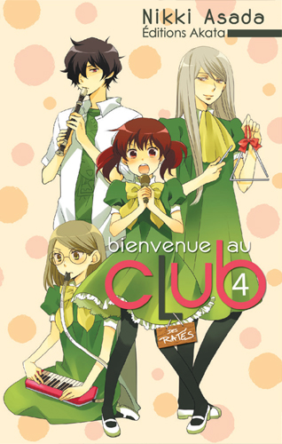 Seishun shonbori club - Volume 4