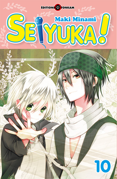 Seiyu kaa ! - Volume 10