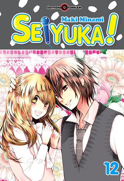 Seiyu kaa ! - Volume 12