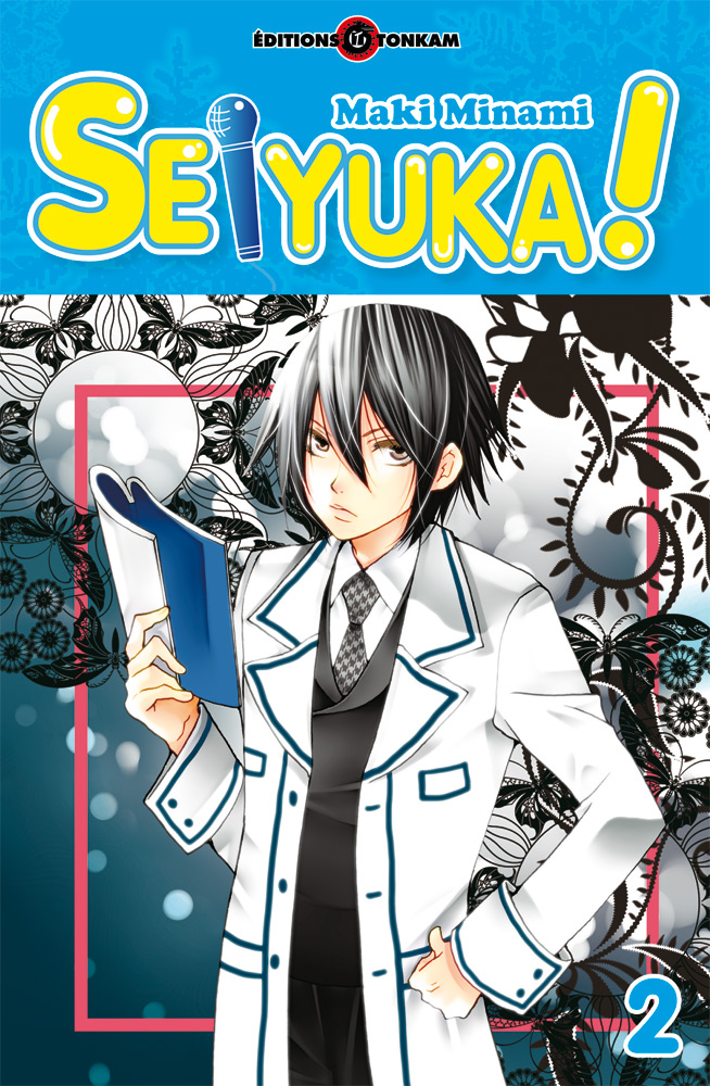 Seiyu kaa ! - Volume 2