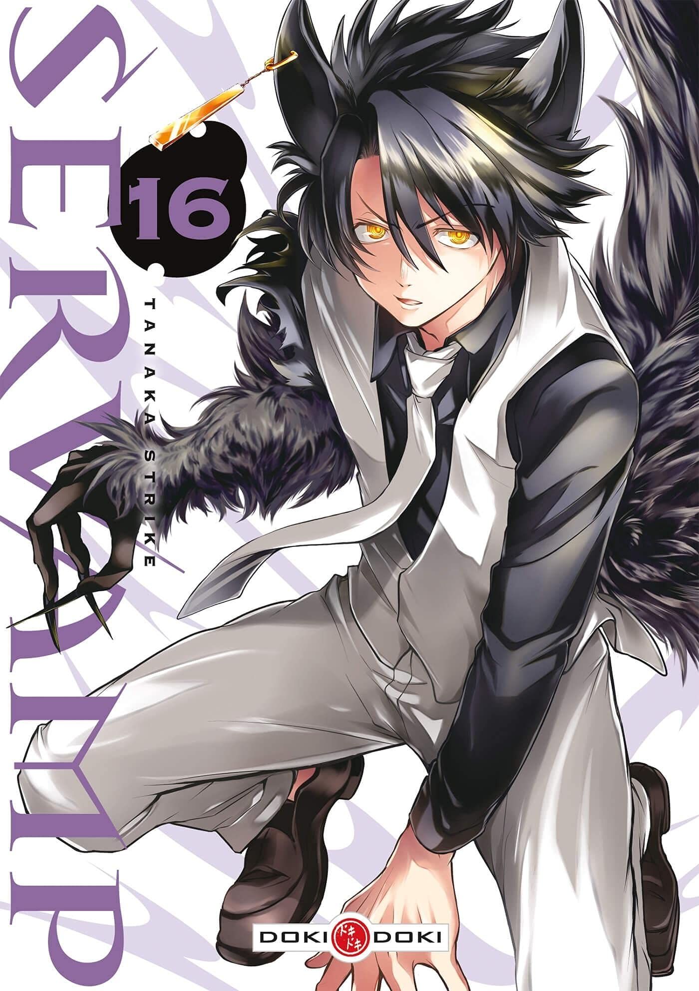 SERVAMP - Volume 16