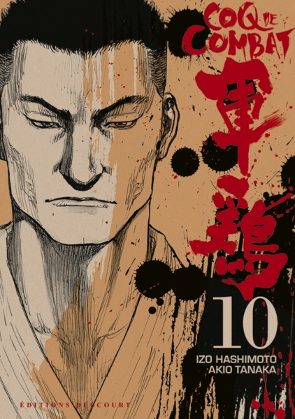 Shamo - Volume 10