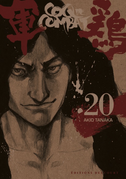 Shamo - Volume 20