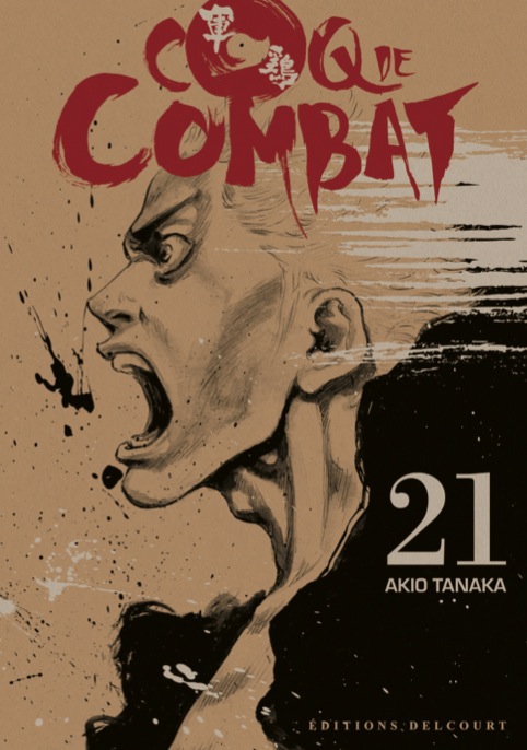 Shamo - Volume 21