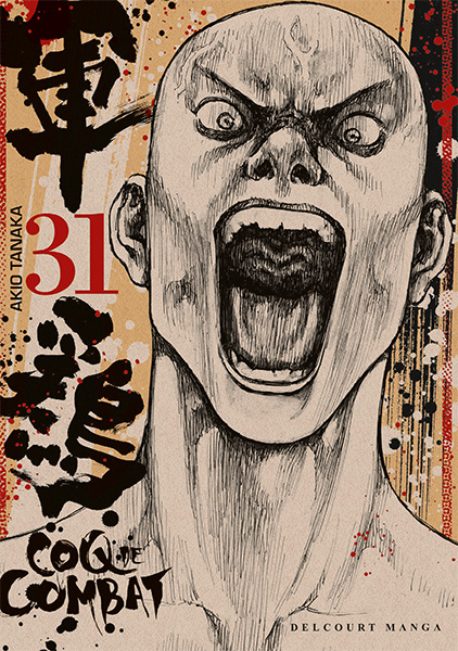 Shamo - Volume 31