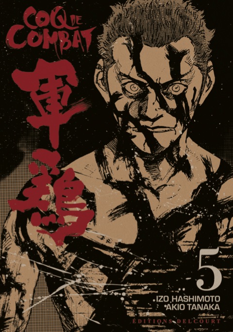 Shamo - Volume 5