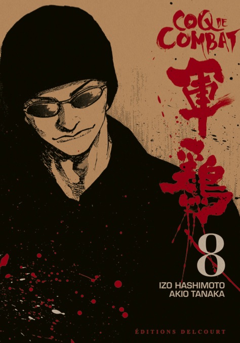 Shamo - Volume 8