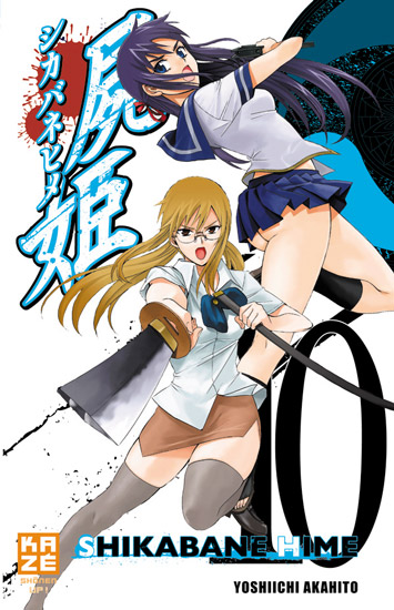 Shikabane Hime - Volume 10