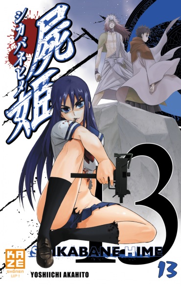 Shikabane Hime - Volume 13