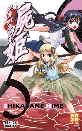 Shikabane Hime - Volume 5