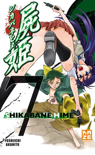 Shikabane Hime - Volume 7