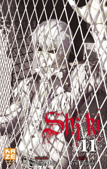 Shiki - Volume 11