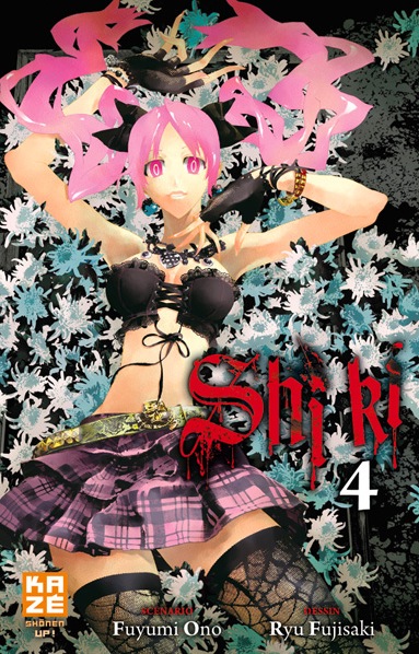 Shiki - Volume 4