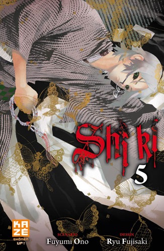 Shiki - Volume 5