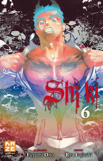 Shiki - Volume 6