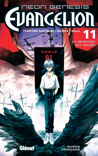 Shinseiki Evangelion - Volume 11