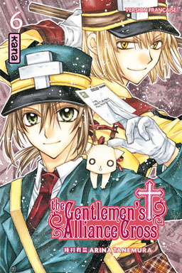 Shinshi Doumei Cross - Volume 6