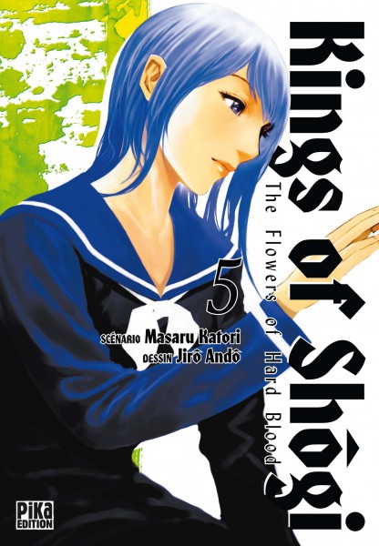 Shion no Ou - Volume 5