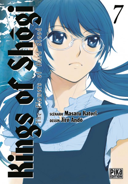 Shion no Ou - Volume 7