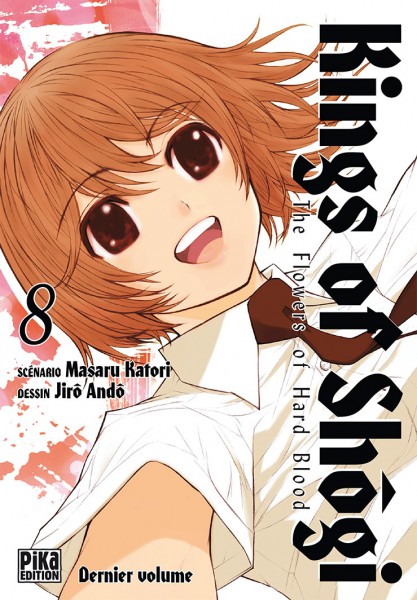 Shion no Ou - Volume 8