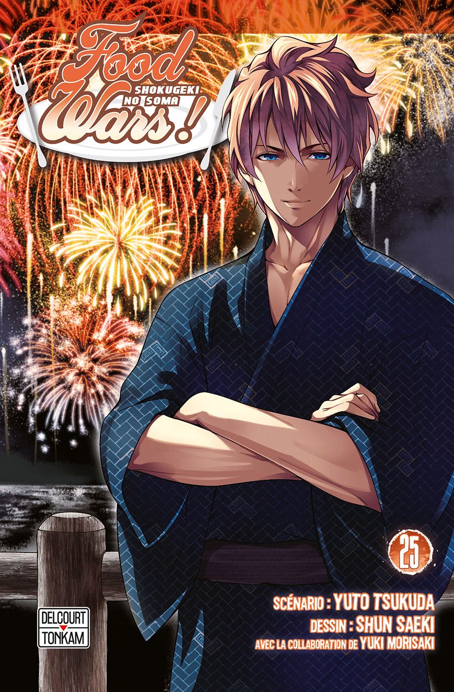 Shokugeki no Sôma - Volume 25