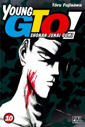 Shonan Junaï Gumi - Volume 10