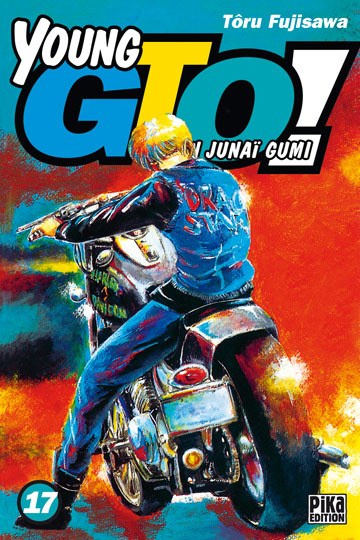 Shonan Junaï Gumi - Volume 17