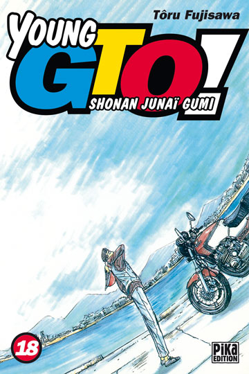 Shonan Junaï Gumi - Volume 18