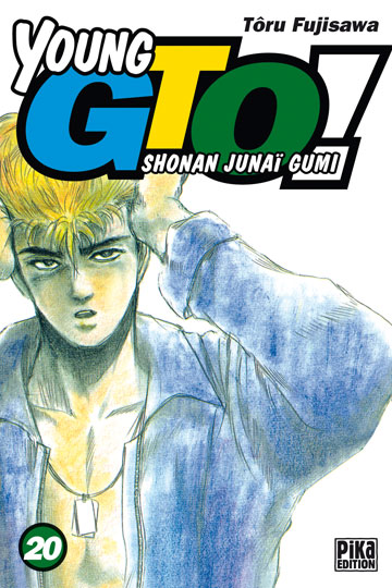 Shonan Junaï Gumi - Volume 20