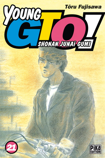 Shonan Junaï Gumi - Volume 21