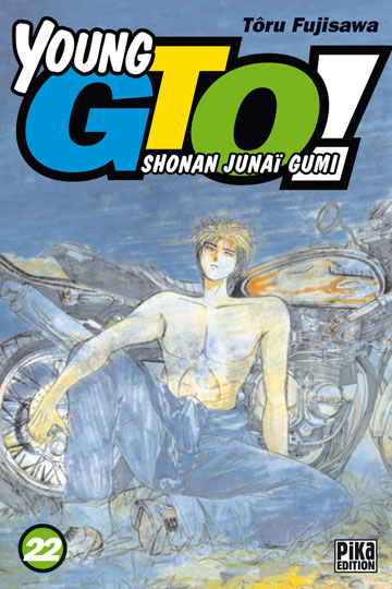 Shonan Junaï Gumi - Volume 22