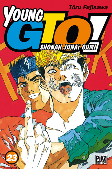 Shonan Junaï Gumi - Volume 23