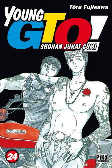 Shonan Junaï Gumi - Volume 24