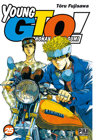 Shonan Junaï Gumi - Volume 25