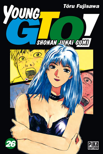 Shonan Junaï Gumi - Volume 26