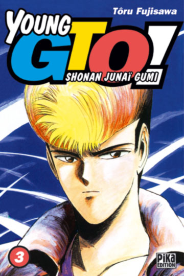 Shonan Junaï Gumi - Volume 3