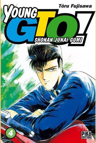 Shonan Junaï Gumi - Volume 4