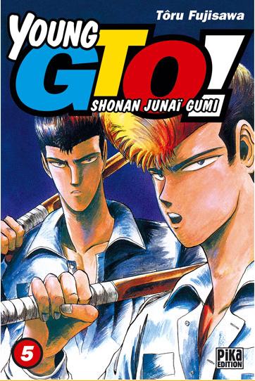 Shonan Junaï Gumi - Volume 5