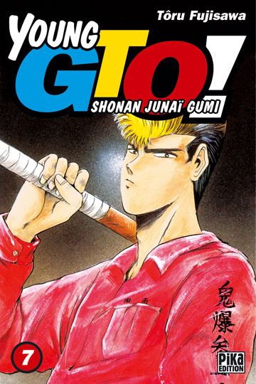 Shonan Junaï Gumi - Volume 7